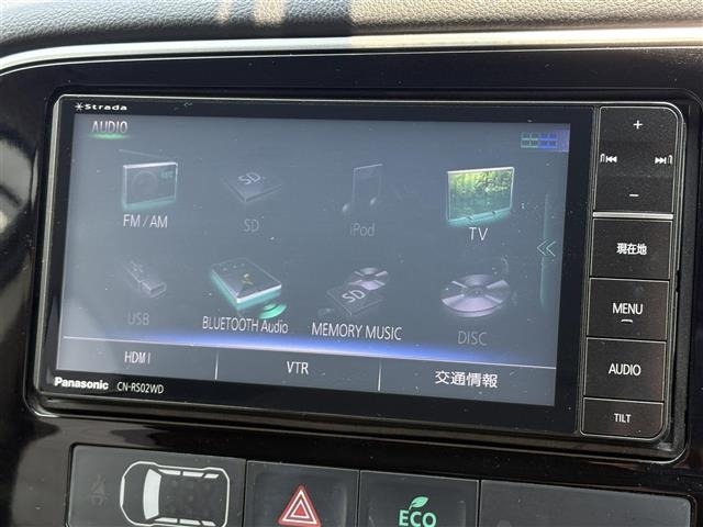 Mitsubishi OUTLANDER 2016 8206040-18