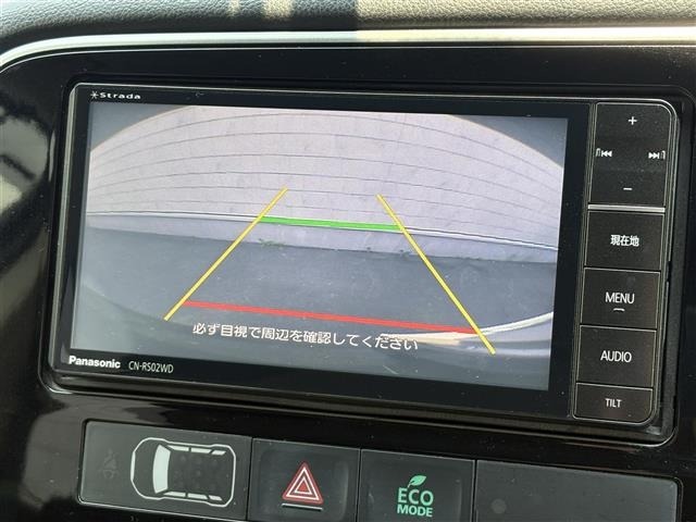 Mitsubishi OUTLANDER 2016 8206040-19