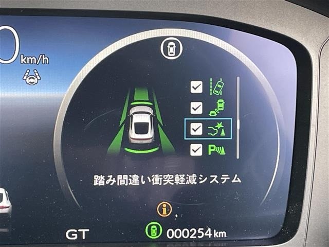 Honda PRELUDE 2026 8205334-1