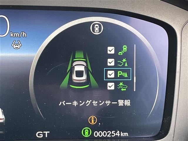 Honda PRELUDE 2026 8205334-3