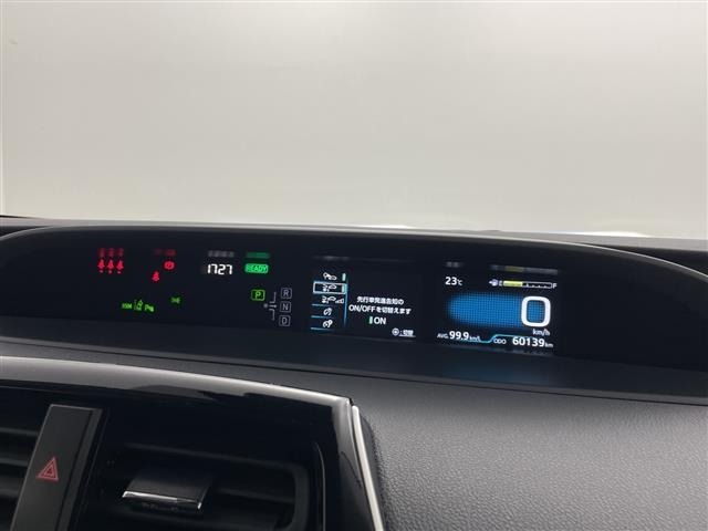 Toyota PRIUS PHV 2021 8198492-16