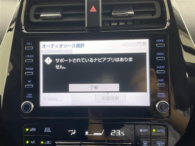 Toyota PRIUS PHV 2021 8198492-17