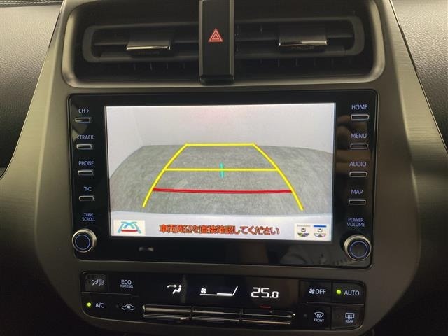 Toyota PRIUS PHV 2021 8198517-18