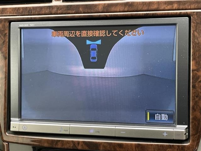 Toyota PRIUS 2013 8202292-18