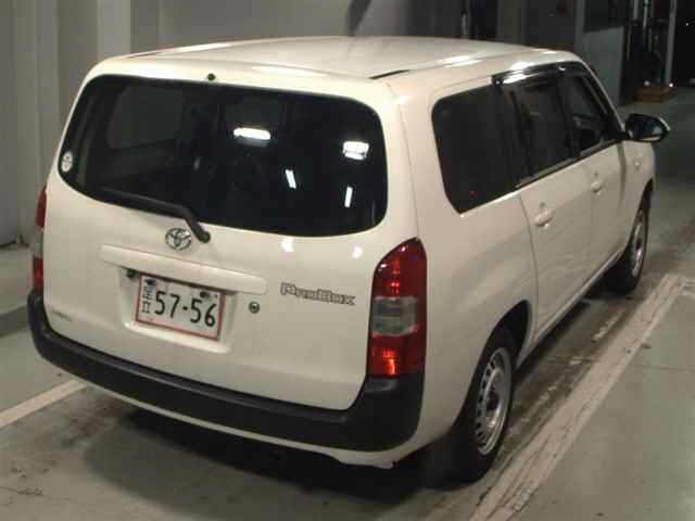 Toyota PROBOX VAN 2021 8212042-5