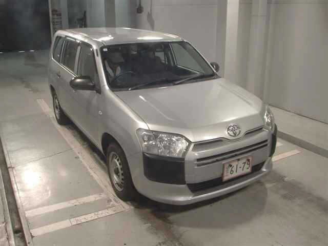 Toyota PROBOX VAN 2021 8212043-0
