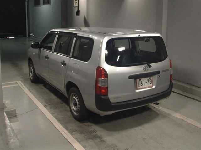 Toyota PROBOX VAN 2021 8212043-1