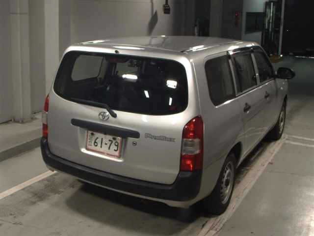 Toyota PROBOX VAN 2021 8212043-5