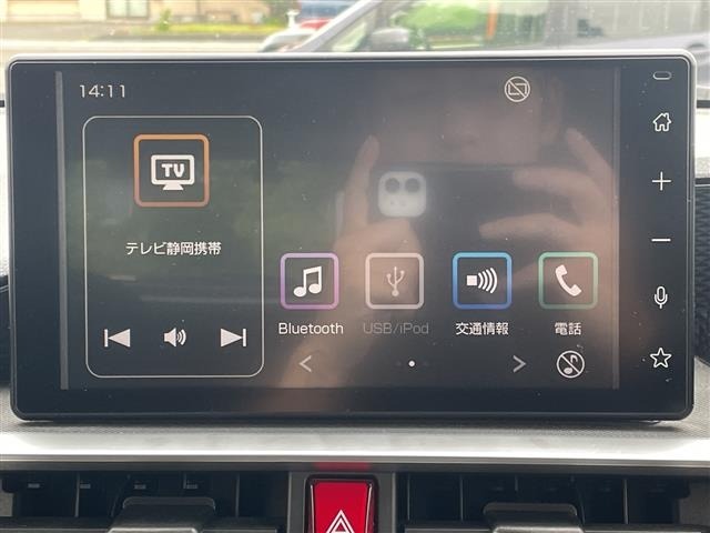 Toyota RAIZE 2019 8193951-17