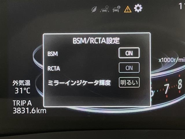 Toyota RAIZE 2020 8193966-18
