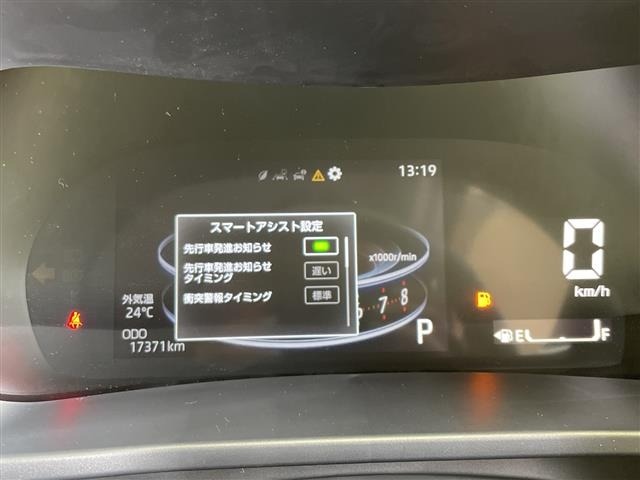 Toyota RAIZE 2023 8193978-15