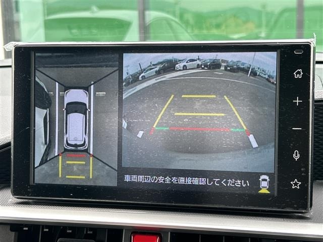 Toyota RAIZE 2026 8194002-15