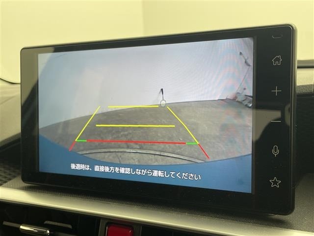 Toyota RAIZE 2025 8194004-17