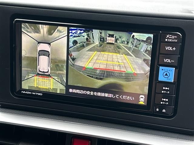 Toyota RAIZE 2024 8194027-17