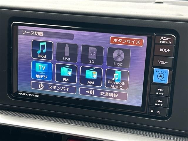 Toyota RAIZE 2024 8194027-18