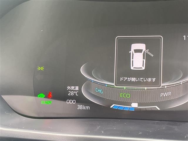 Toyota RAIZE 2026 8194044-16