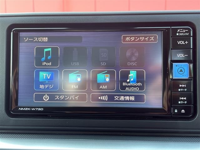 Toyota RAIZE 2025 8194045-19
