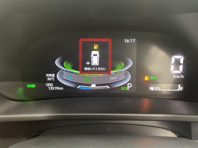 Toyota RAIZE 2025 8194047-3