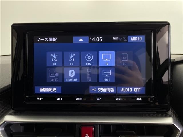Toyota RAIZE 2022 8194090-4