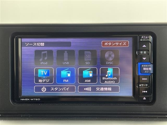 Toyota RAIZE 2022 8194092-20