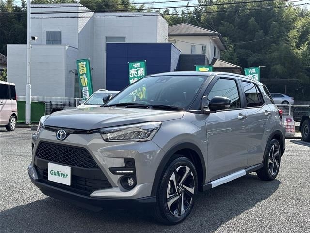 Toyota RAIZE 2026 8194133-16