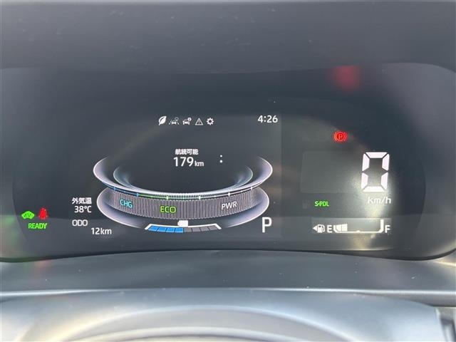 Toyota RAIZE 2026 8194133-21