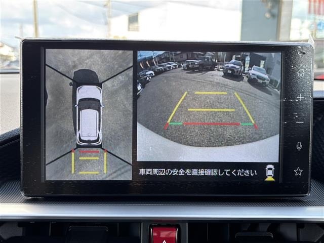 Toyota RAIZE 2026 8194133-5