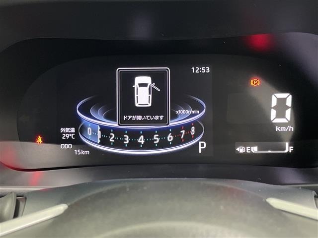 Toyota RAIZE 2026 8194167-3