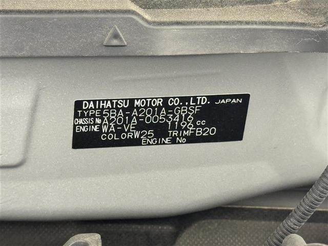 Toyota RAIZE 2023 8194184-8