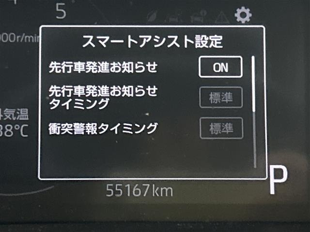 Toyota RAIZE 2020 8194194-1