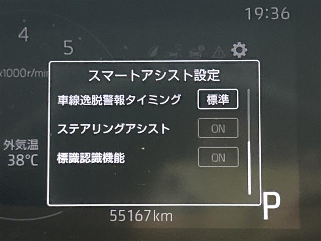 Toyota RAIZE 2020 8194194-3