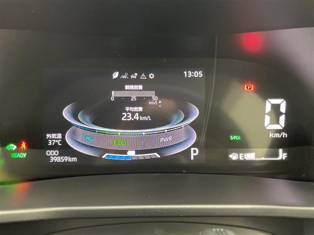 Toyota RAIZE 2023 8194208-8