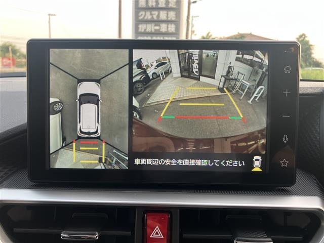 Toyota RAIZE 2026 8194230-15