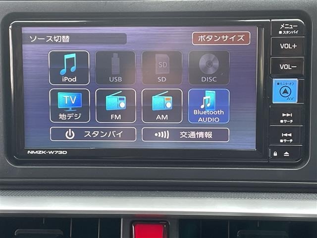 Toyota RAIZE 2023 8194238-3