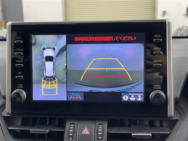 Toyota RAV4 2021 8200990-17