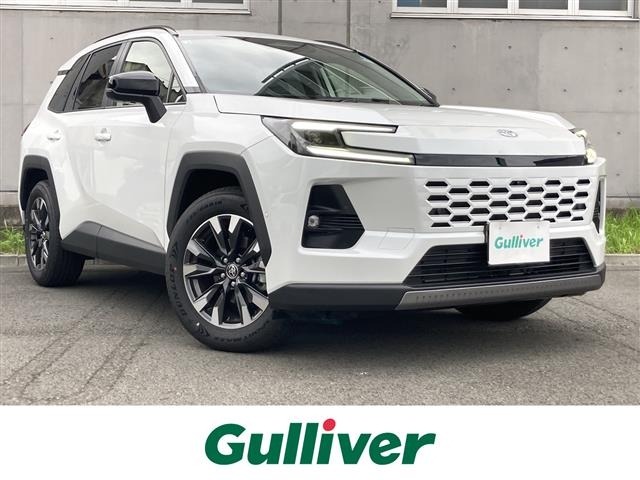 Toyota RAV4 2026 8201029-0
