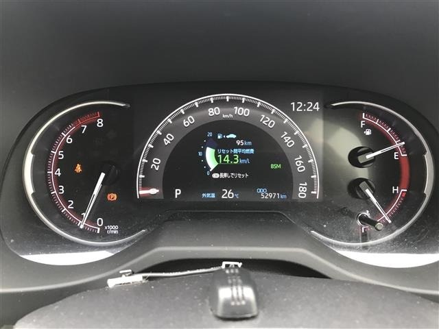 Toyota RAV4 2020 8201047-21