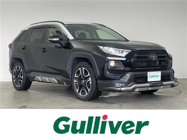Toyota RAV4 2019 8201072-0