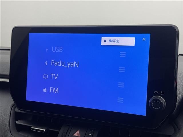 Toyota RAV4 2022 8201073-18