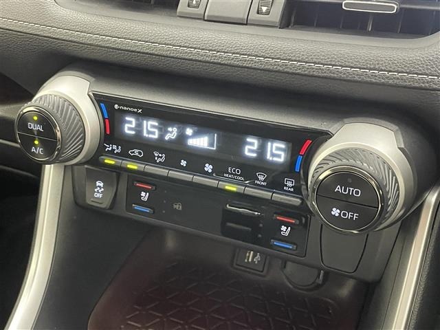 Toyota RAV4 2022 8201073-20