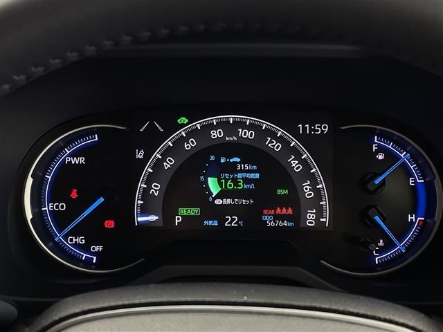 Toyota RAV4 2020 8201087-20