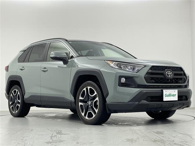 Toyota RAV4 2021 8201088-0