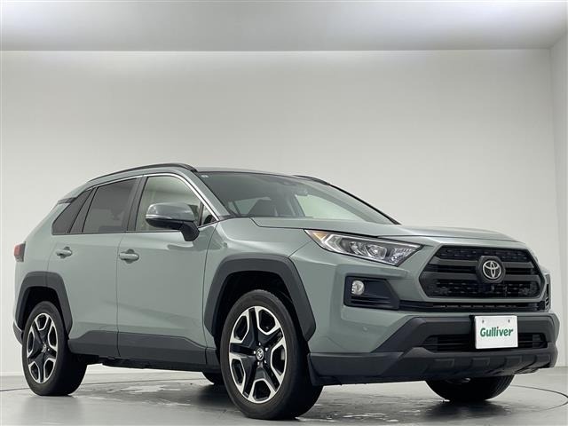 Toyota RAV4 2021 8201088-12