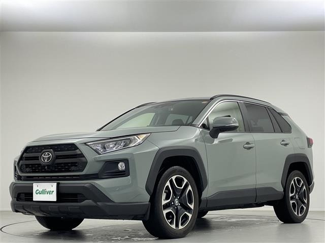 Toyota RAV4 2021 8201088-22