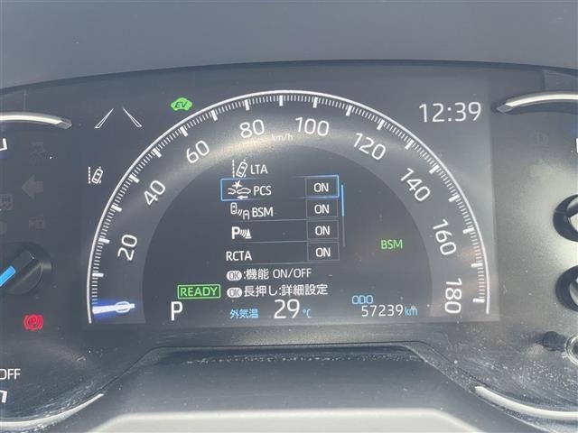 Toyota RAV4 2021 8201107-18
