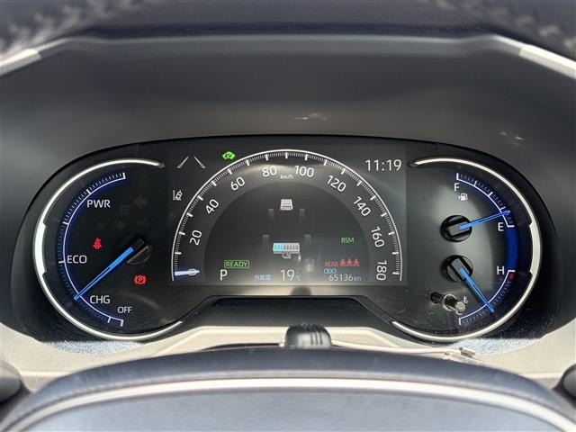 Toyota RAV4 2019 8201139-12