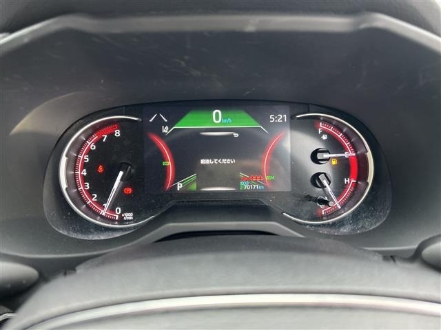 Toyota RAV4 2022 8201151-1