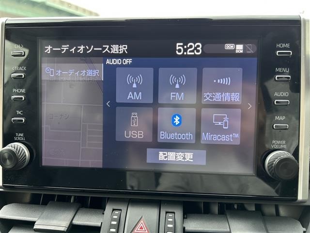 Toyota RAV4 2022 8201151-20