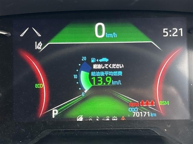 Toyota RAV4 2022 8201151-3