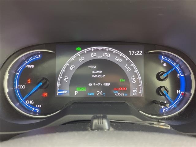 Toyota RAV4 2021 8201159-16